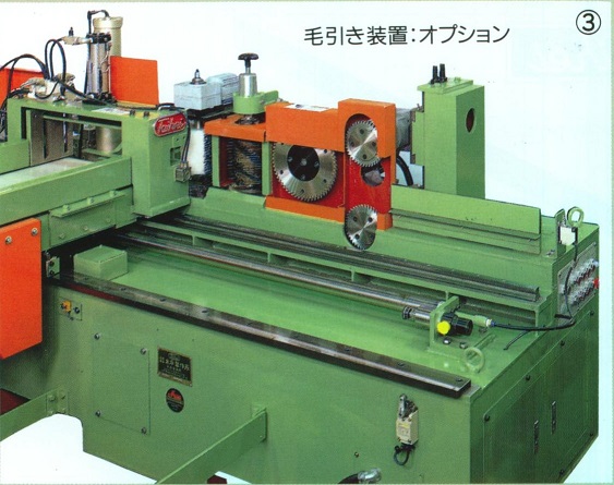 太平製作所フィンガージョインター